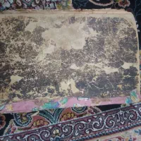 کتاب قدیمی|کلکسیون اشیاء عتیقه|بروجرد, |دیوار