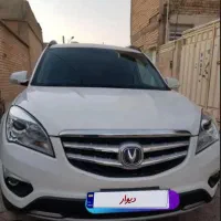چانگان ۹۸ بیرنگ سالمم