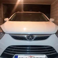 جک s5 خانگی لاکاغذی