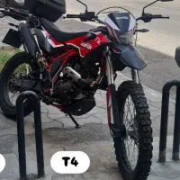 موتور تریل کویر T4
