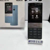 نوکیا Easy & Practical ساده و کاربردی