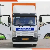 اسباب چی حمل تضمین بسته بندی حرفه ای کارتن امانت