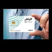 خط ۹۱۲ کد ۱