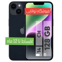 آیفون سامسونگ a56 a36 a26 a16 اقساطی بدون ضامن s24|موبایل|کرج, اصفهانیها|دیوار