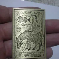 دعا نویسی وسرکتاب