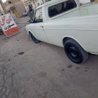 سلام ماشین سالم هست