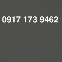 سیم‌ کارت همراه ا‌ول خط قدیمی  9462 173 0917
