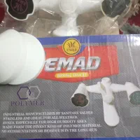 شیر مخلوط حمام