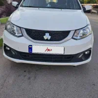 ساینا اس مدل 1401