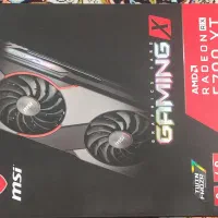 rx5700 xt MSI gaming x کارت گرافیک|قطعات و لوازم جانبی رایانه|خوانسار, |دیوار