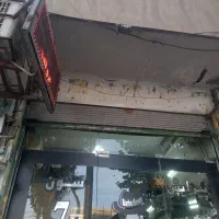 مغازه فروشی بهر سی متری غربی|فروش مغازه و غرفه|باقرشهر, |دیوار