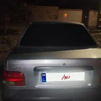 ماشین پراید