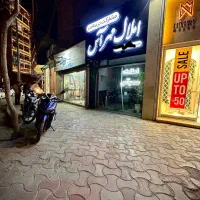 160-متری-انقلاب