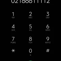 خط رند تلفن ثابت 88811112