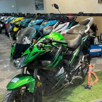 مگلی۱۴۰۳ کم کارمدارک تکمیل