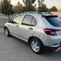 اطلس g سال 1403 نقره ای مشکی
