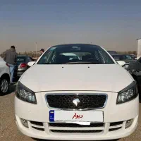 رانا پلاس پانوراما