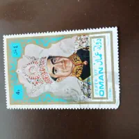 تمبر یاد بود دوره پهلوی