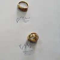 طلا|جواهرات|مسجد سلیمان, |دیوار