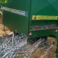 کاهکوب کمباین