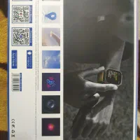 ساعت هوشمند|ساعت|اصفهان, جلالیه|دیوار