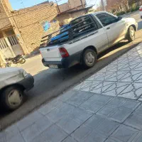 باربندپراید