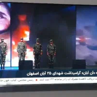 تلویزیون ال ای دی سامسونگ ۴۸ اینچ درحد نو|تلویزیون و پروژکتور|گنبد کاووس, |دیوار