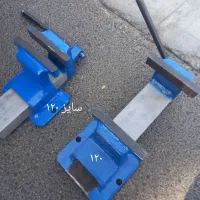 گیره رومیزی