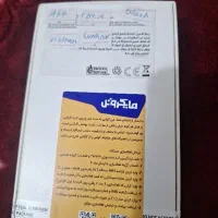 گوشی a۵۴ ویتنام