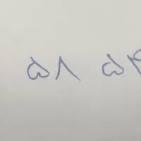 سیمکارت کد ۵