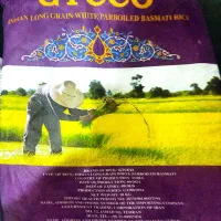 کیسه جای برنجی زیپ دار