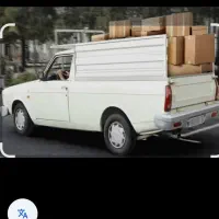 وانت بار کمترین قیمت دلخواه