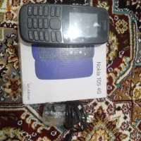گوشی