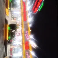 نیرو برای مجموعه با جای خواب و غذا