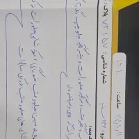 پراید132|خودرو سواری و وانت|مشهد, محمدآباد|دیوار