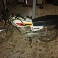 فروشی