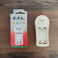 شارژر باتری قلمی و نیم قلمی مدلDigital C.F.L M-110