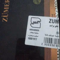 تعویض لنت رایگان با ضمانت