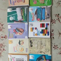 کتاب‌ های تستی تجربی