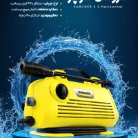 نمایندگی اسنوا خیابان مدرس بیجار کارواش فشارقوی|سایر لوازم برقی|بیجار, |دیوار