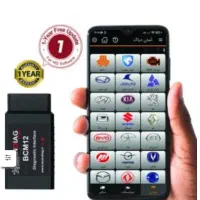 دیاگ تخصصی تعمیرگاهی