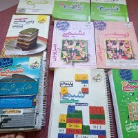 کتاب|کتاب و مجله آموزشی|تهران, شهرک غرب|دیوار