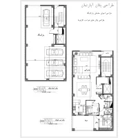 طراحی سفارشی معماری/دکوراسیون داخلی/ نقشه کشی