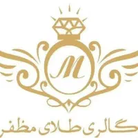 طلا اقساطی ویژه بازنشستههای محترم