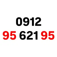 0912-95-621-95
