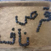 معجزه قرن