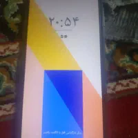 فروش گوشی|موبایل|کرج, کوی کارمندان جنوبی|دیوار