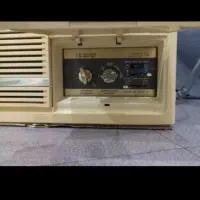 کولرمیبریم