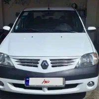 L90 E2   بیرنگ مدل ۹۱
