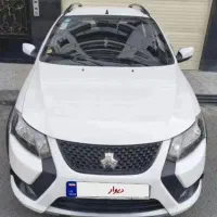 کوییک ۱۴۰۴/صفرو خشک/ تحویل فوری